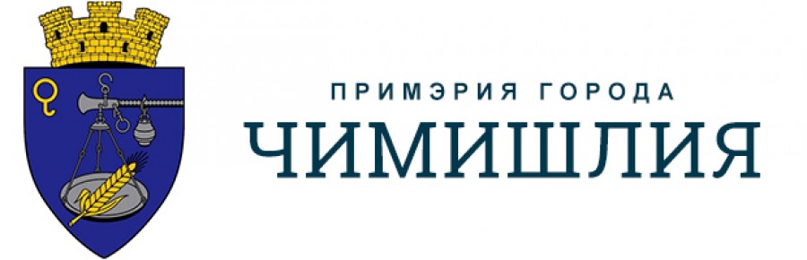 Logo_cu_Stema_BIG_ru.JPG